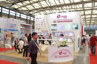 翱翔海上，馳騁軌上 2020第九屆中國國際航空、郵輪及列車服務(wù)用品展覽會的專業(yè)化會展服務(wù)全景