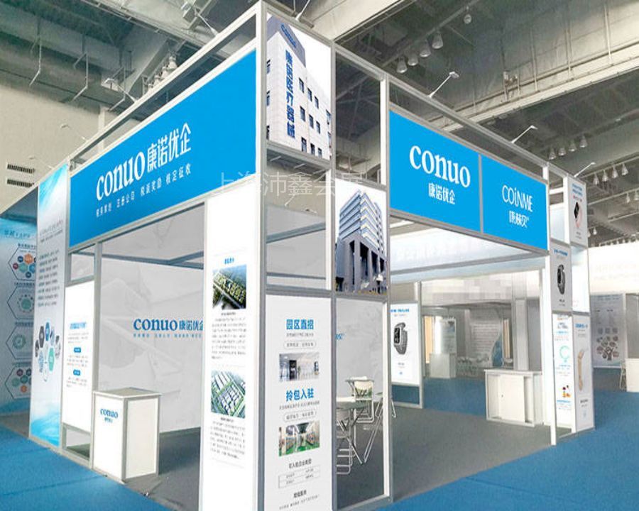 優(yōu)化健康管理體驗(yàn) 康養(yǎng)展會與南京健康服務(wù)展的創(chuàng)新融合