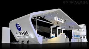 上海橫虹創(chuàng)意展覽服務(wù) 創(chuàng)新驅(qū)動(dòng)，專業(yè)引領(lǐng)會展服務(wù)新潮流